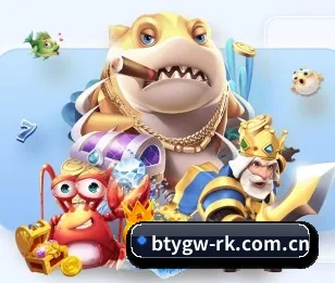 b体育官网入口的故事