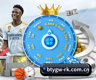 b体育官网入口 APP
